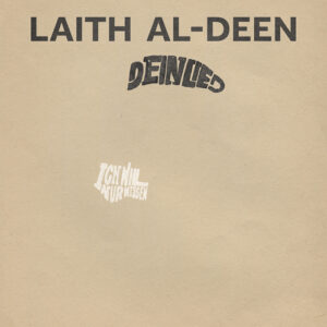 Laith Al-Deen - Ich will nur wissen